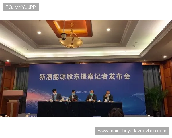 付政浩呼吁净化篮球环境，投资人权益需保障