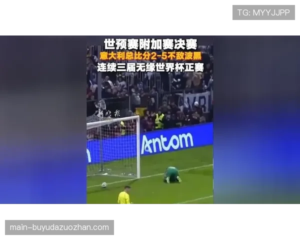 沃尔夫斯堡五将世界杯附加赛落败，球队保级压力增大